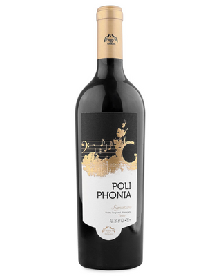 Alentejo Vin Rouge Poliphonia Signature 75cl